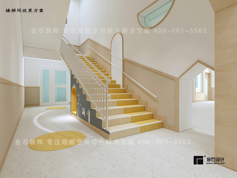 幼兒園樓梯設計