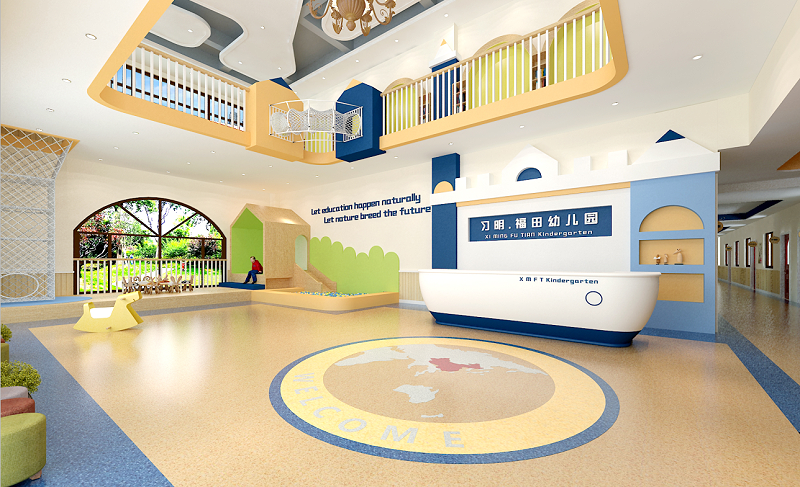 幼兒園設(shè)計
