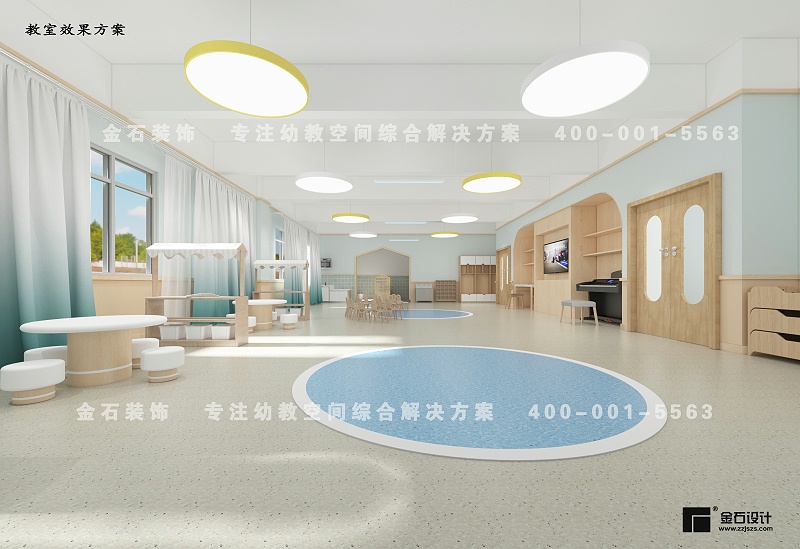 幼兒園設(shè)計(jì)