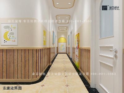 什么是有效的幼兒園走廊設(shè)計？？？