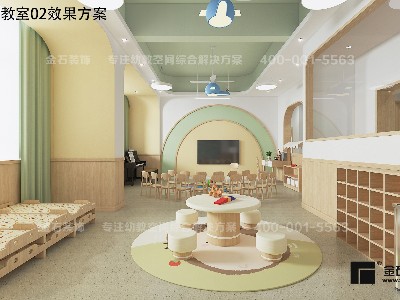 如何利用光線，造就幼兒園藝術(shù)感