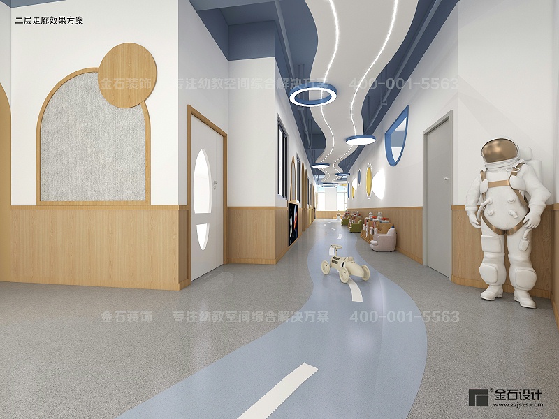 幼兒園設(shè)計(jì)