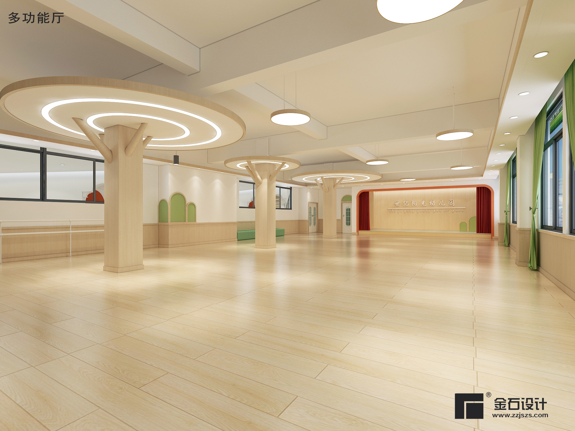 簡約風格的幼兒園設(shè)計