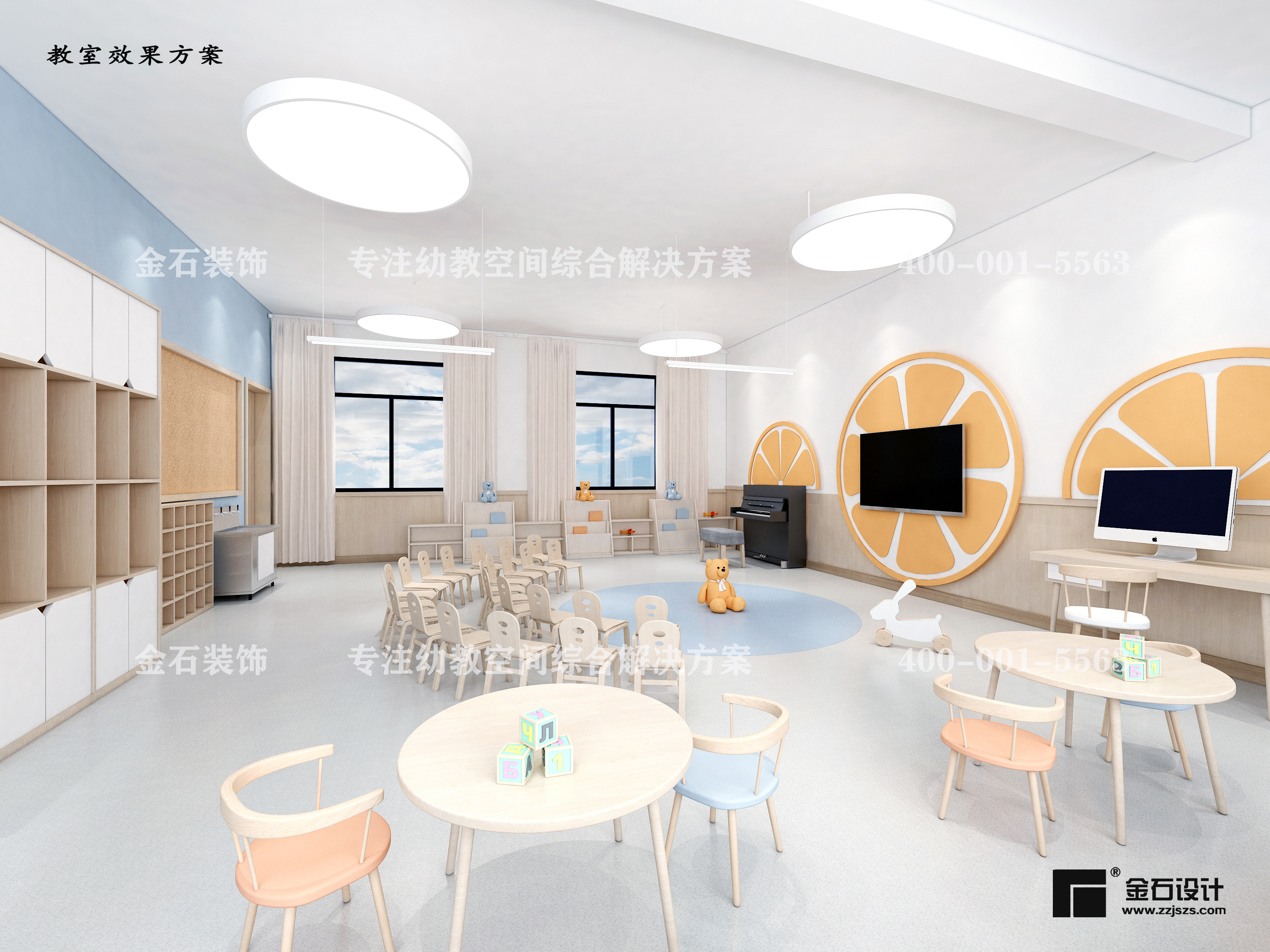 幼兒園設(shè)計(jì)裝修中不能忽視的問題