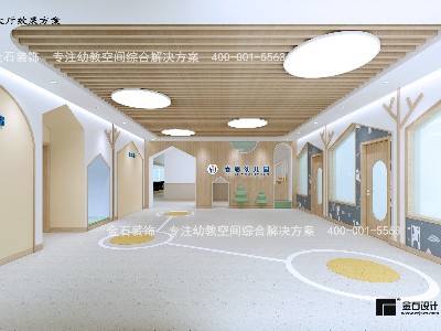 幼兒園環(huán)境升級(jí)，打造“精美”園所！