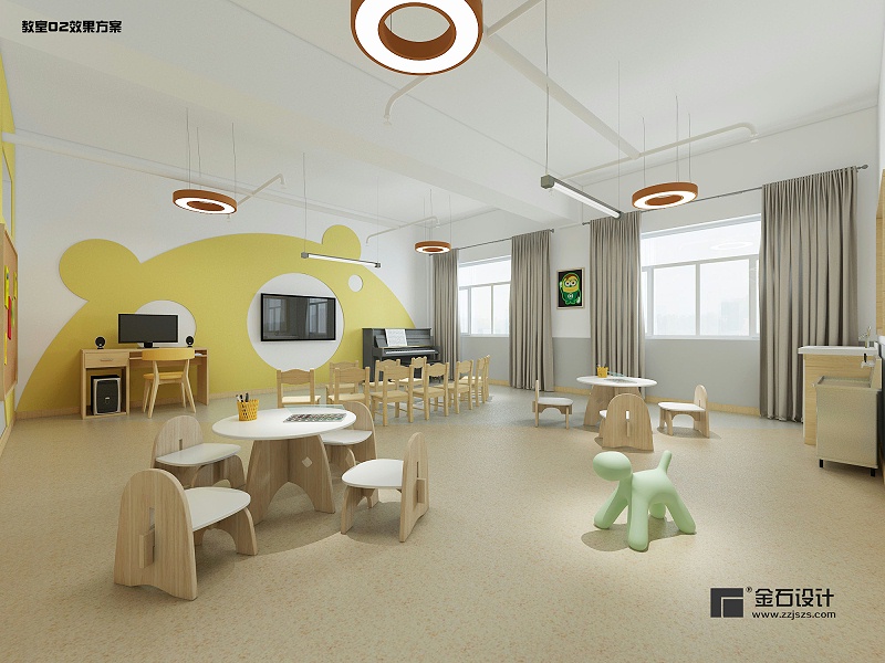 幼兒園教室設計
