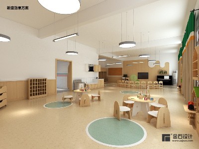 幼兒園設(shè)計(jì)--活動室設(shè)計(jì)6大原則