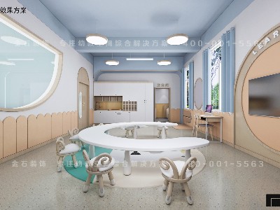 打造孩子們理想的生活樂園——幼兒園裝修設(shè)計(jì)理念