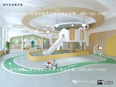 幼兒園大廳設(shè)計的重要作用！