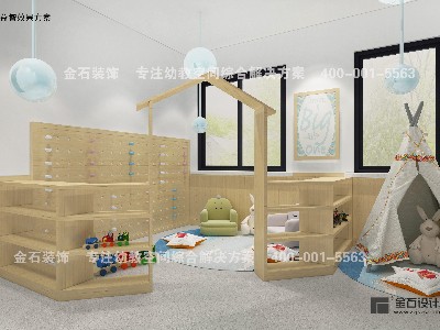 家庭式托育設(shè)計(jì)要注意哪些細(xì)節(jié)？