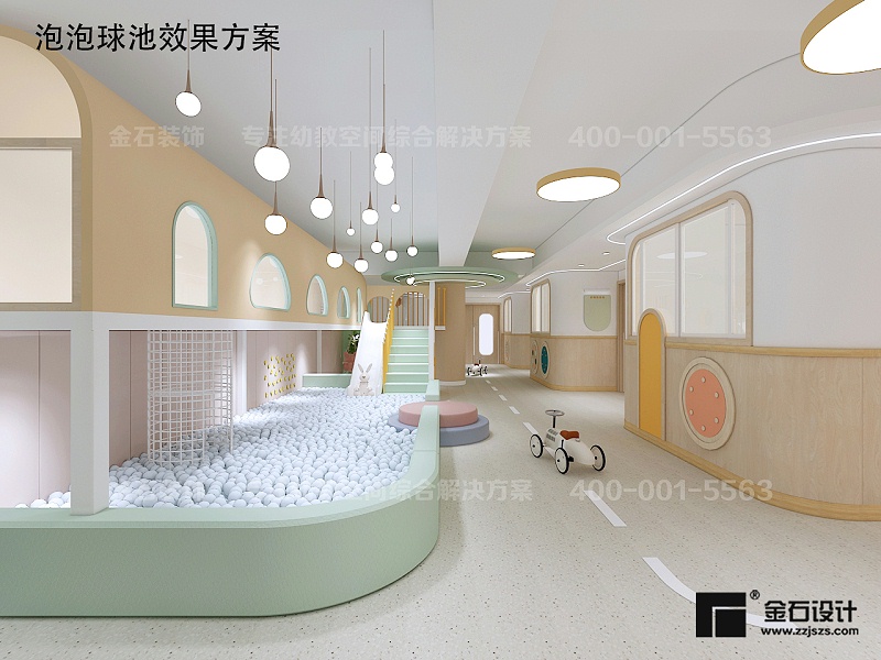 托育中心游樂區(qū)設(shè)計