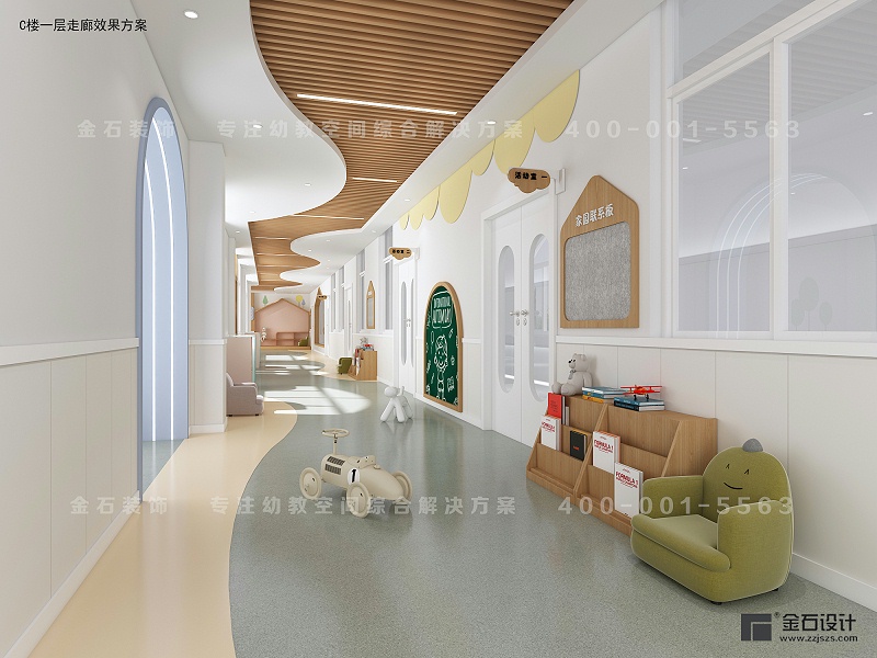 托育中心走廊設(shè)計(jì)