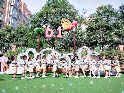 兒童節(jié)快樂(lè)--金石裝飾專(zhuān)注幼兒園設(shè)計(jì)施工15年