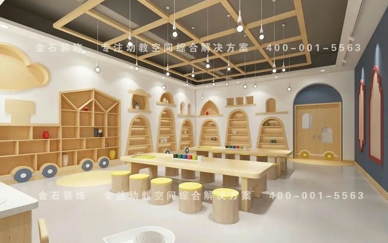 幼兒園美工室設(shè)計(jì)