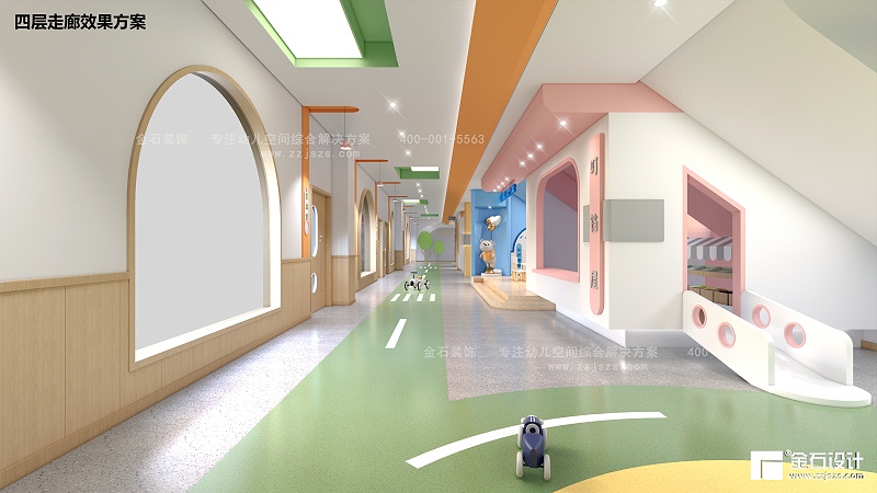 幼兒園環(huán)境設(shè)計