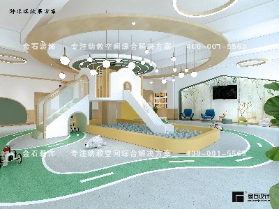 懂孩子的幼兒園游樂區(qū)設(shè)計