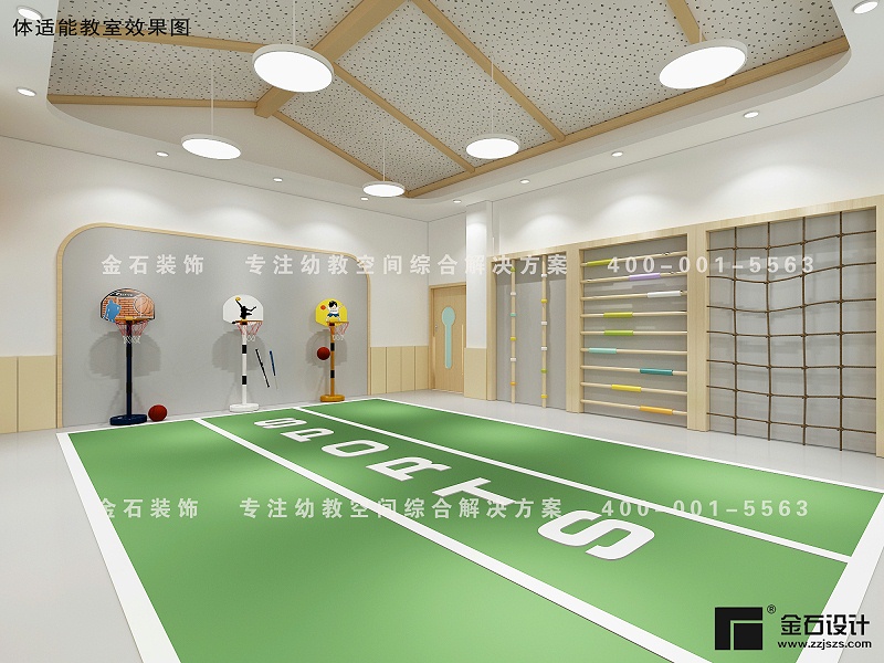 幼兒園游樂(lè)區(qū)設(shè)計(jì)