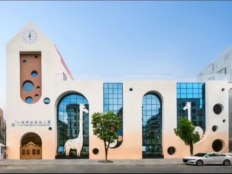 第一印象的幼兒園外觀設(shè)計！