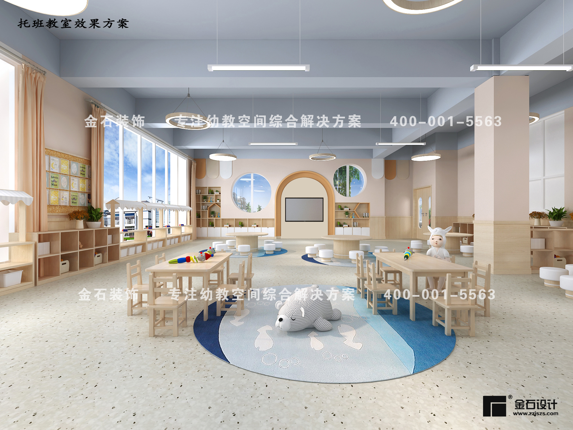 傾聽孩子們的心聲--幼兒園設(shè)計(jì)