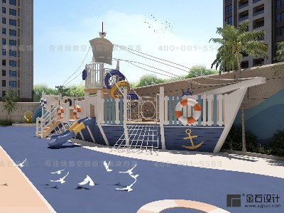 適合幼兒園的裝修風(fēng)格