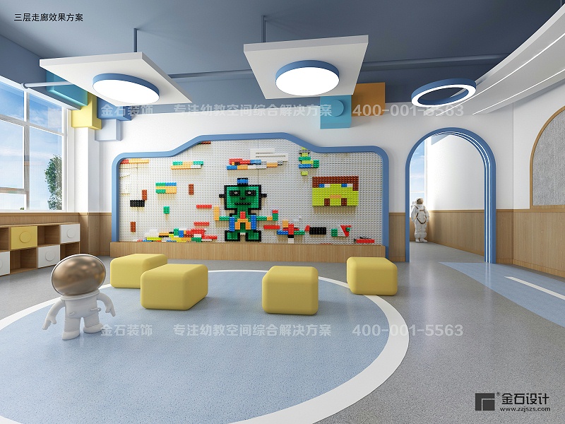 幼兒園墻面設(shè)計