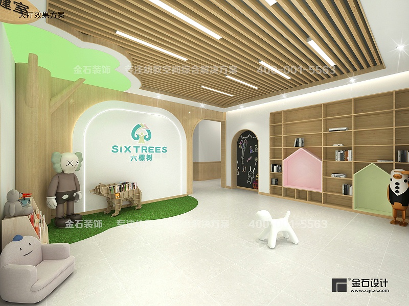 幼兒園大廳設計