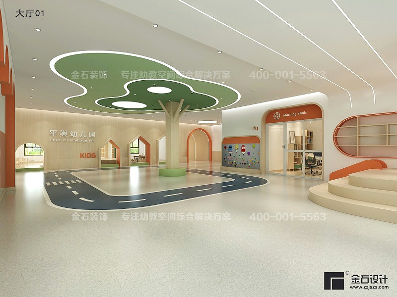 幼兒園大廳設(shè)計(jì)