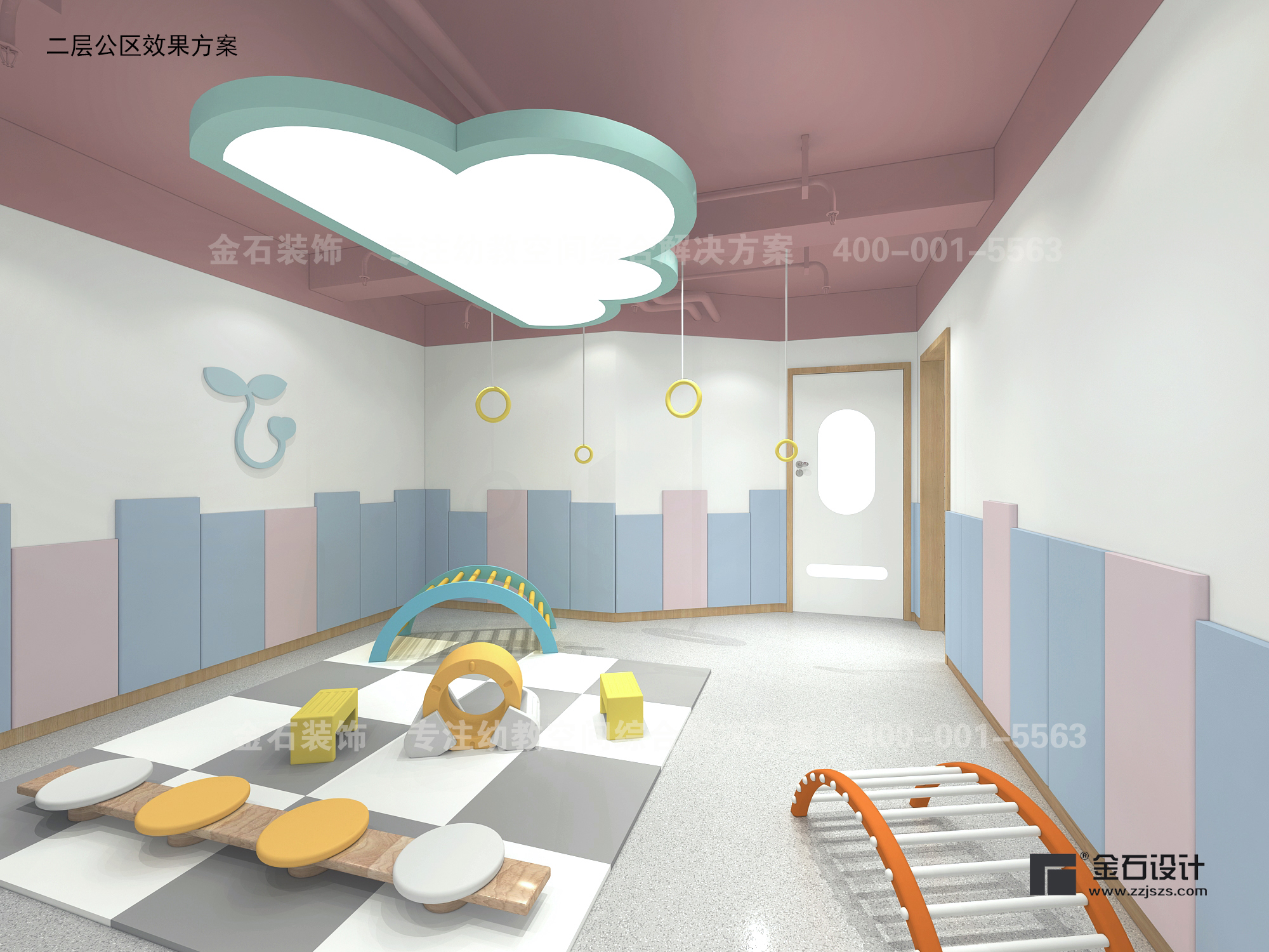 托育中心設(shè)計(jì)裝修誤區(qū)