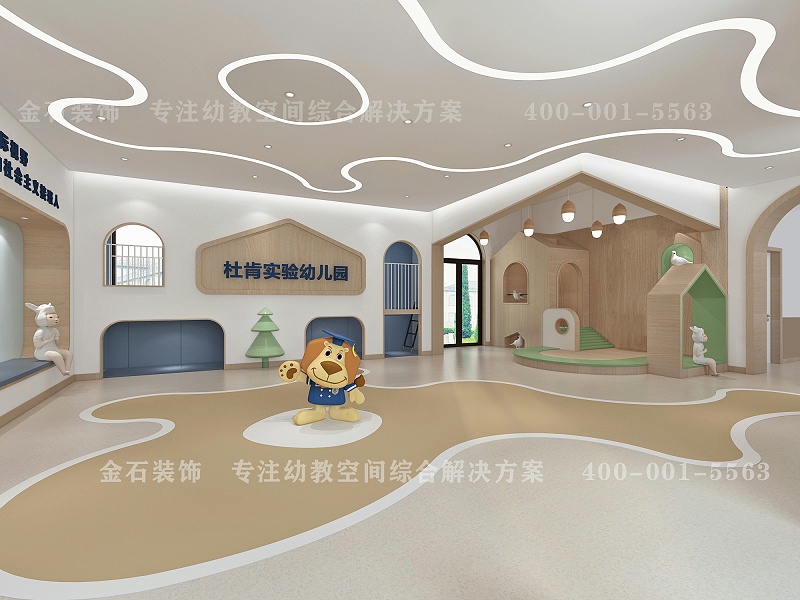 幼兒園大廳設(shè)計(jì)