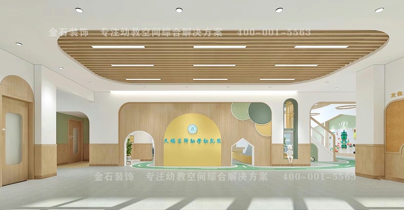 幼兒園大廳設(shè)計(jì)