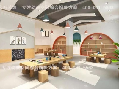 幼兒園美工室設(shè)計 | 讓孩子們走進(jìn)藝術(shù)的空間