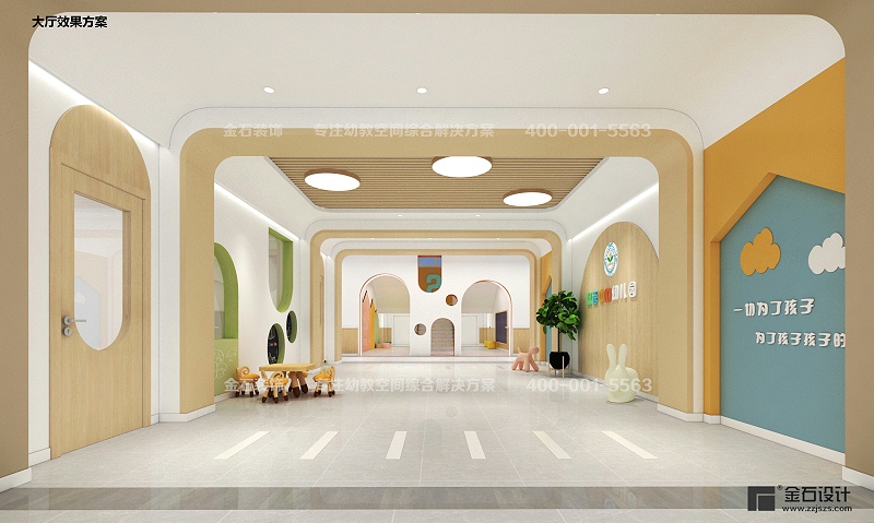 幼兒園大廳設(shè)計(jì)