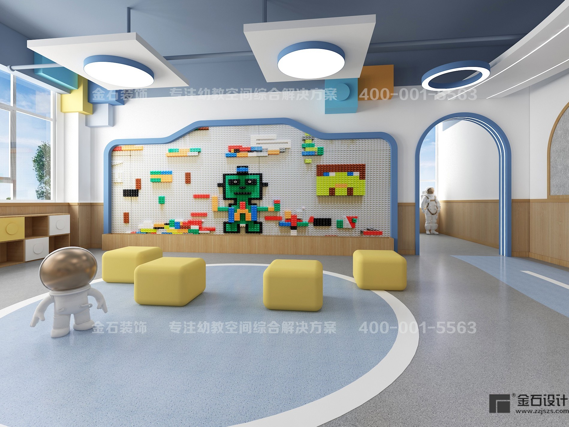 幼兒園樂(lè)高室設(shè)計(jì)