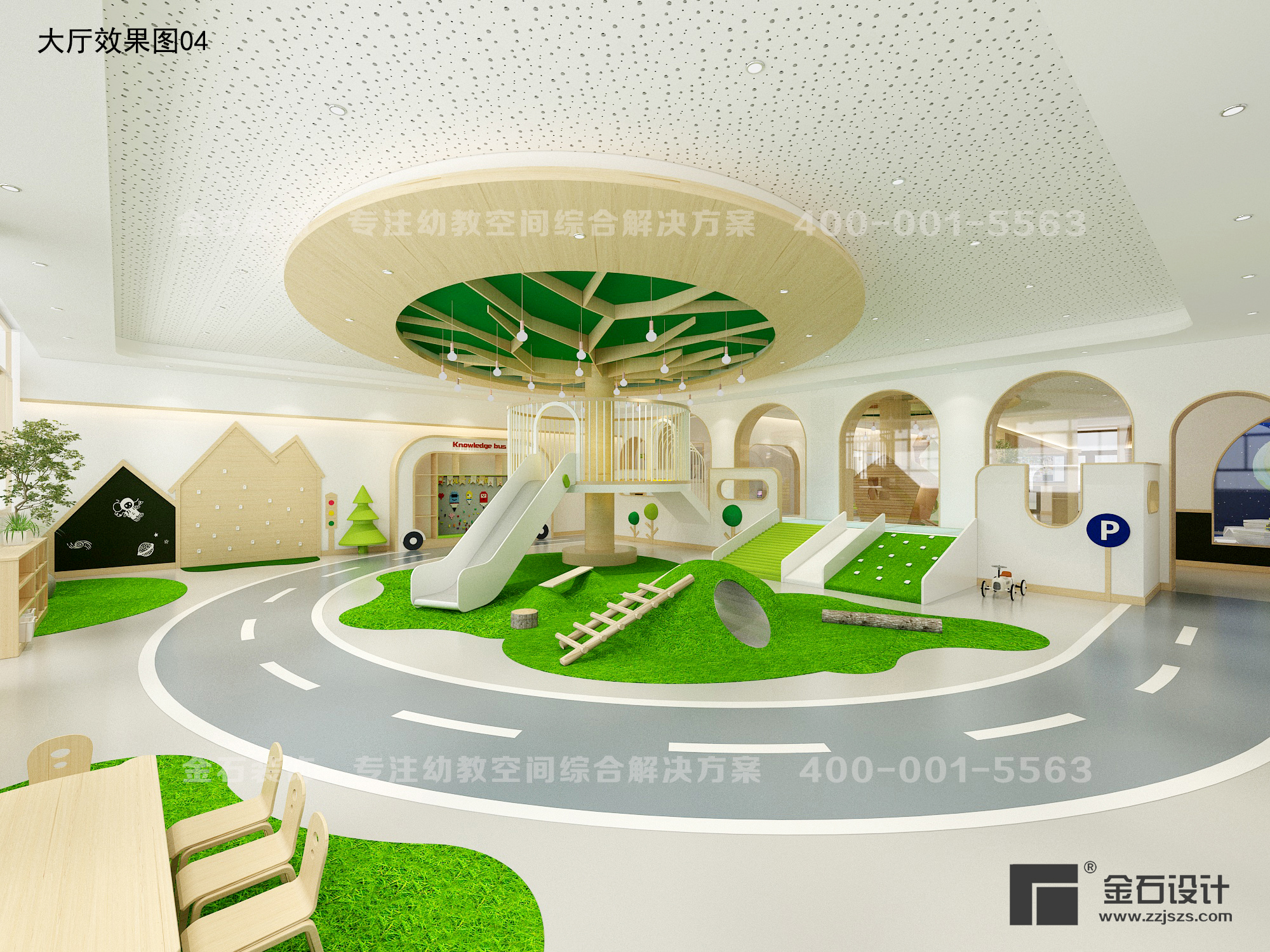 如何進(jìn)行幼兒園升級(jí)改造