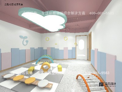 托育中心設(shè)計(jì)原則