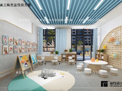 色彩美世界，藝術(shù)潤童年——幼兒園美工室設(shè)計(jì)思路