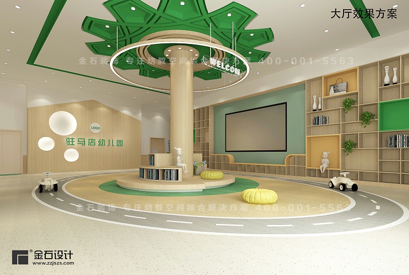 幼兒園大廳設計