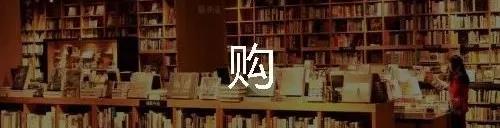 教育綜合體是什么？