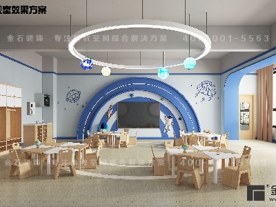 科學(xué)啟智，創(chuàng)想未來——幼兒園科學(xué)發(fā)現(xiàn)室設(shè)計(jì)