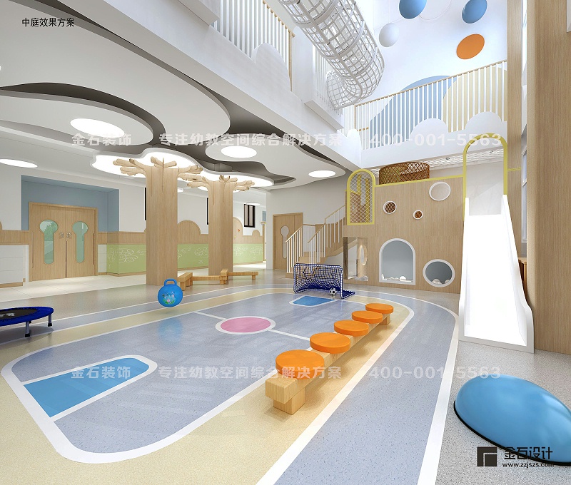 幼兒園設(shè)計(jì)