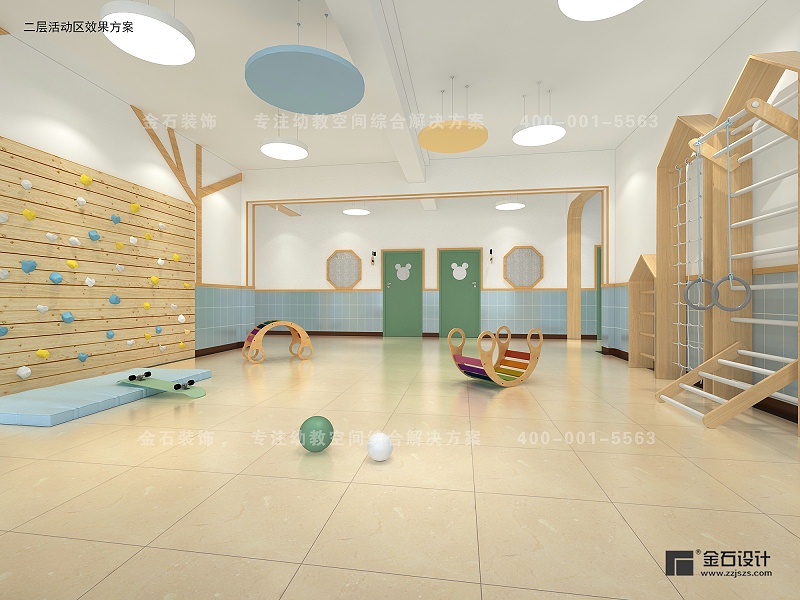 幼兒園游樂區(qū)設(shè)計(jì)