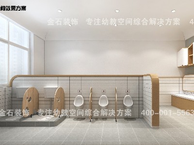 幼兒園衛(wèi)生間設(shè)計(jì)細(xì)節(jié)！