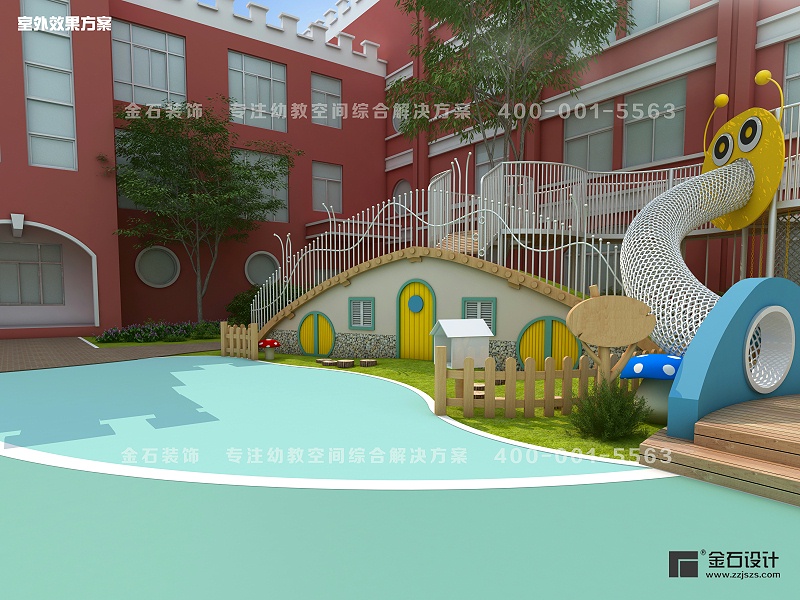幼兒園室外環(huán)境設(shè)計(jì)