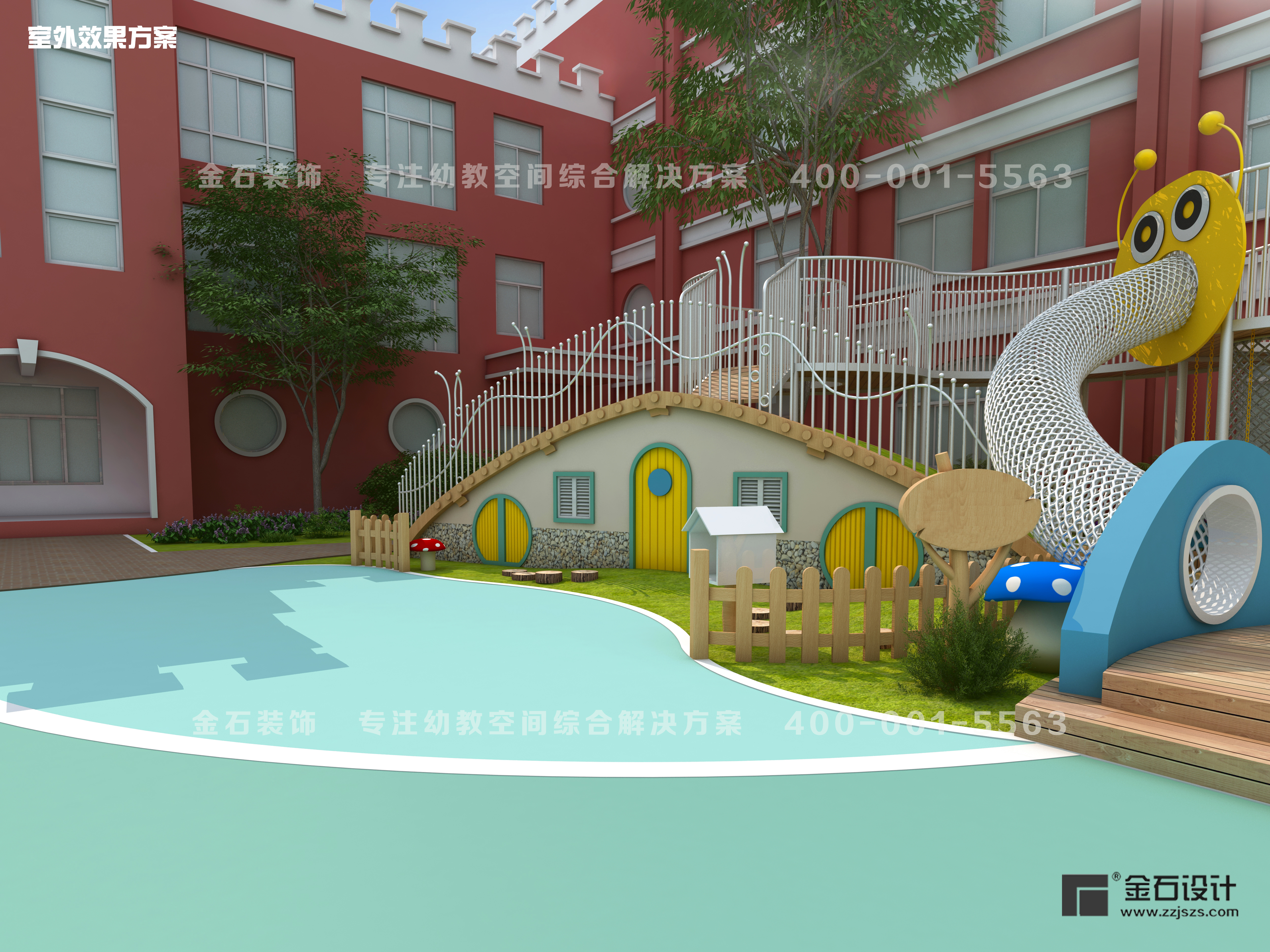 幼兒園室外環(huán)境設計原則