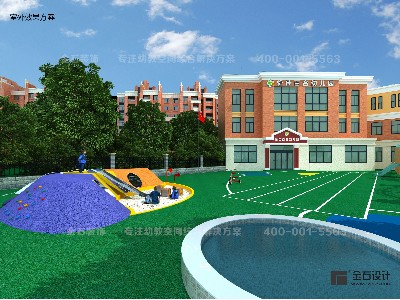 如何合理規(guī)劃幼兒園戶外設計