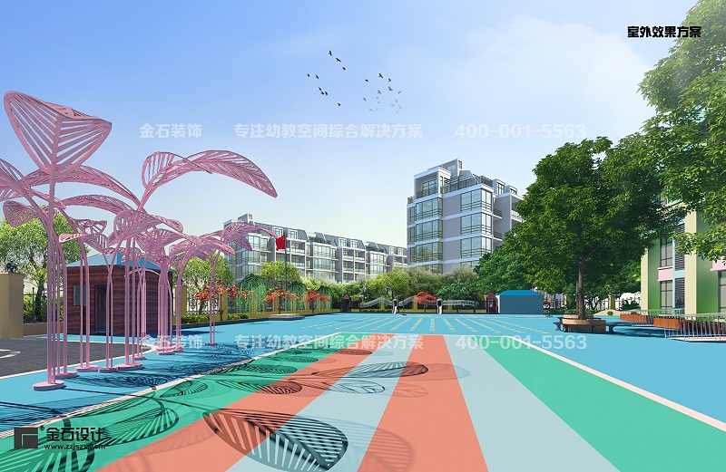 幼兒園室外設(shè)計