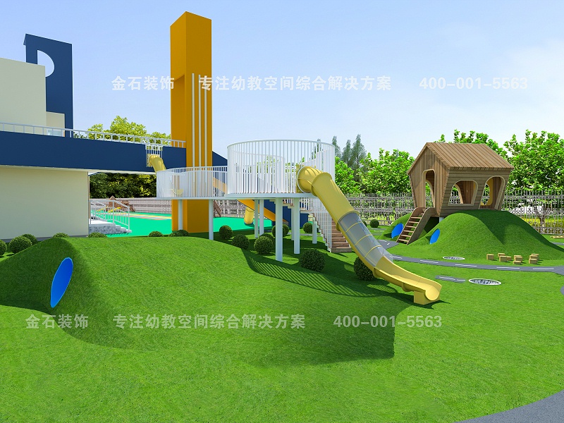 幼兒園戶外設(shè)計