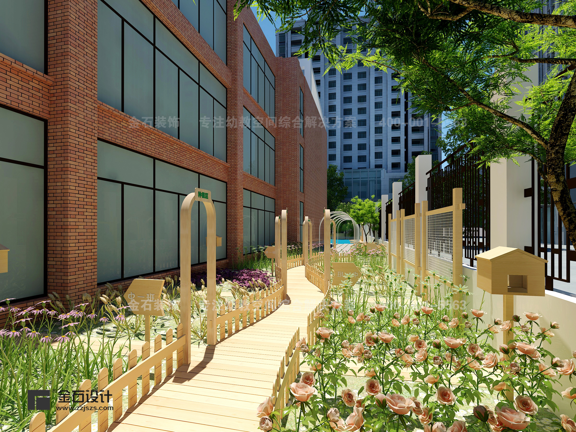 幼兒園種植區(qū)設(shè)計(jì)對(duì)孩子們的影響作用