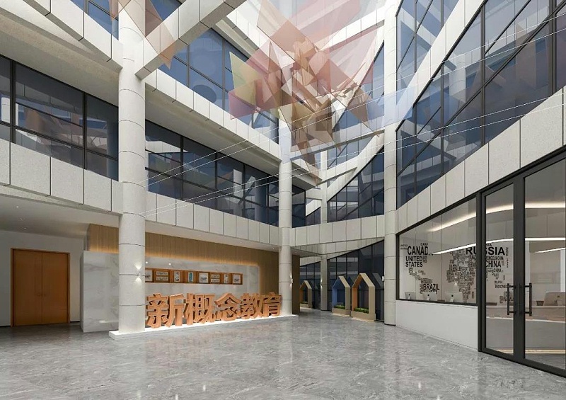 英語培訓(xùn)機(jī)構(gòu)設(shè)計(jì)裝修