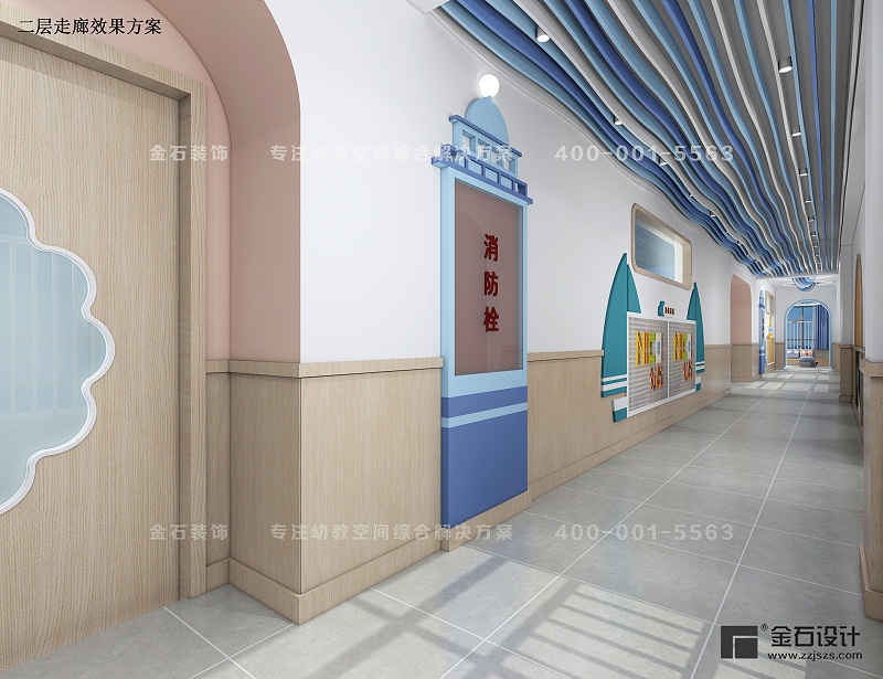 幼兒園走廊設(shè)計